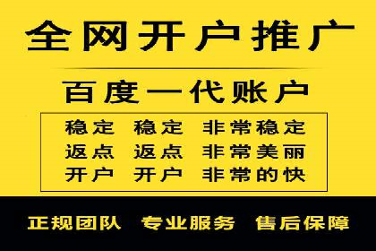 信息流广告投放实战技巧：案例教学